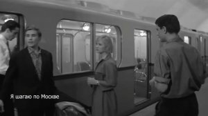 Московское метро в фильмах #метромосквы #кино