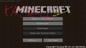 Minecraft Beta 1.6.7- Такого я ТОЧНО НЕ ОЖИДАЛ!..