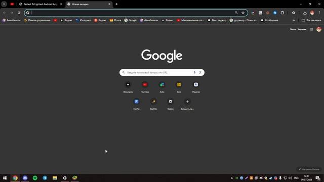 ГАЙД КАК УСТОНОВИТЬ НА ПК/НОУТБУК STANDOFF 2 #standoff2 #standoff3 смотреть онлайн