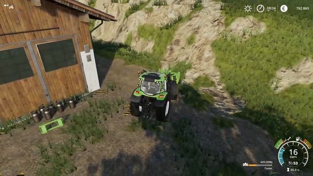 Ревинпорт работа