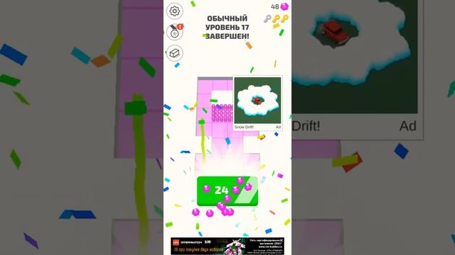 Игры смотреть онлайн