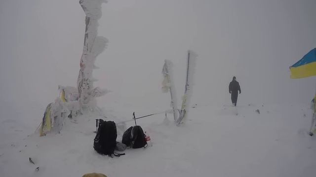 Вершина г.Говерла 24.10.2015. Vitaly Maksymovych