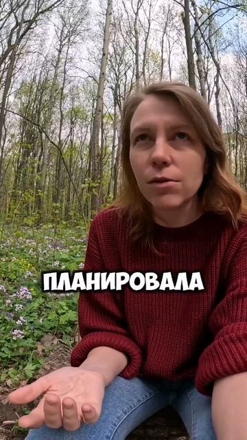 Оставайтесь собой