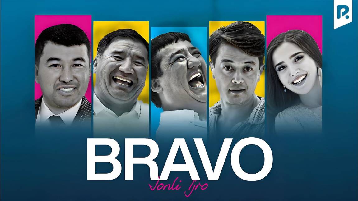 Bravo jamoasi - 2024-yilgi konsert dasturi смотреть онлайн