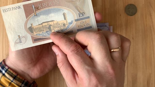 Пополнение банкнот Эстонии Киргизии Азербайджана и редкий царский жетон