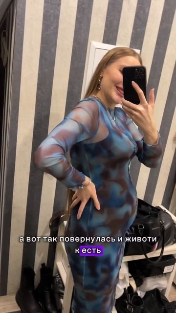 Я БЕРЕМЕННА? ЧТО? СКРЫВАЛА 7 МЕСЯЦЕВ! #divna #беременность смотреть онлайн