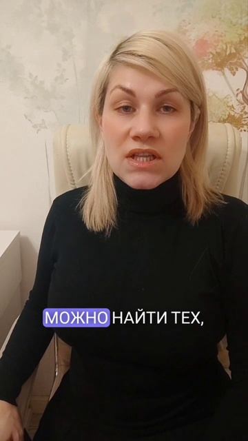 Как зажечь Солнце в Скорпионе смотреть онлайн