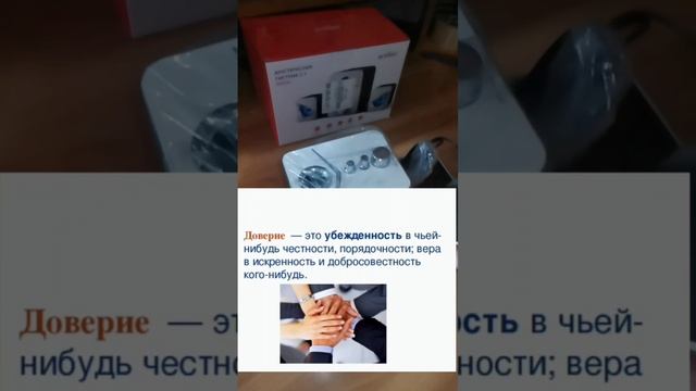 Обзор акустической системы Aceline ASP240