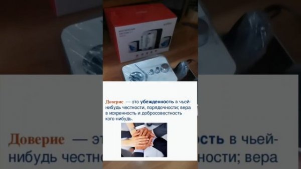 Обзор акустической системы Aceline ASP240