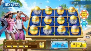 Pubg Mobile как поменять регион и забрать шорты-Низ Пляжная жизнь