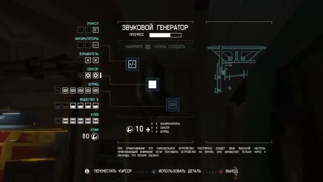 alien от бритой зефирки смотреть онлайн