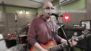 МАШИНА ВНЕ ВРЕМЕНИ - Ты помнишь как всё начиналось