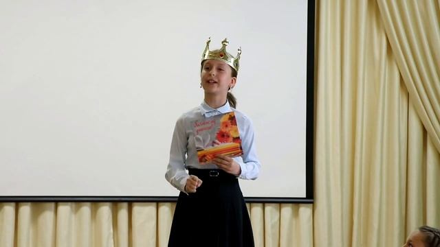 2020 10 05 День учителя