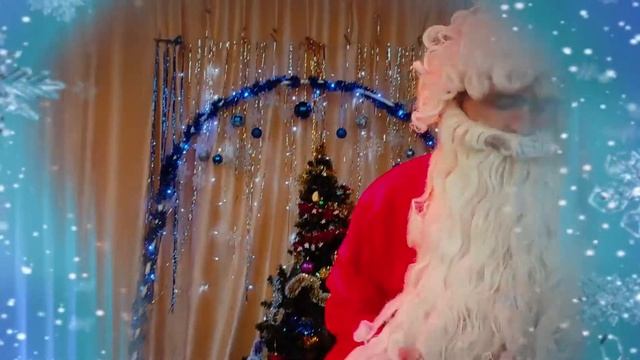 ВИА Фортуна   Cover Снежинка