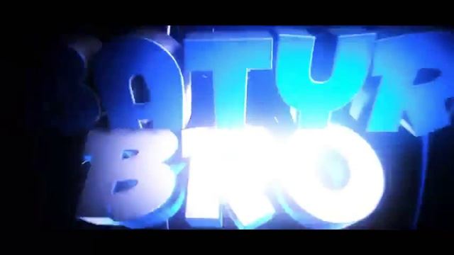 От души Роха