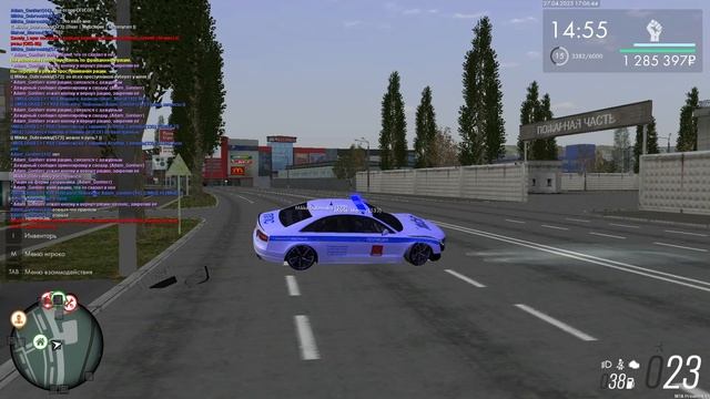 2025-04-27 16-23-47 смотреть онлайн