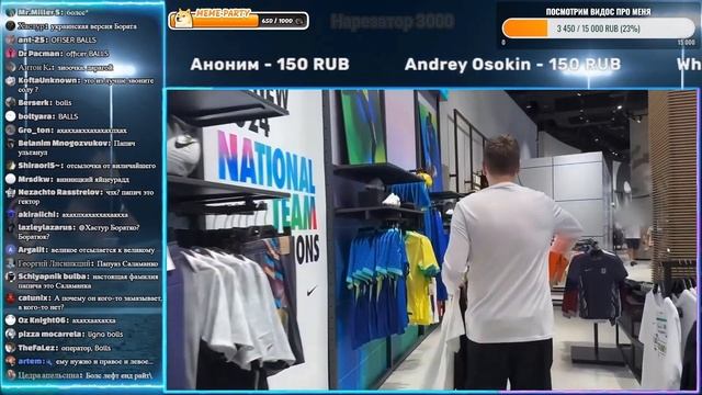 Зио рофлит с Папича