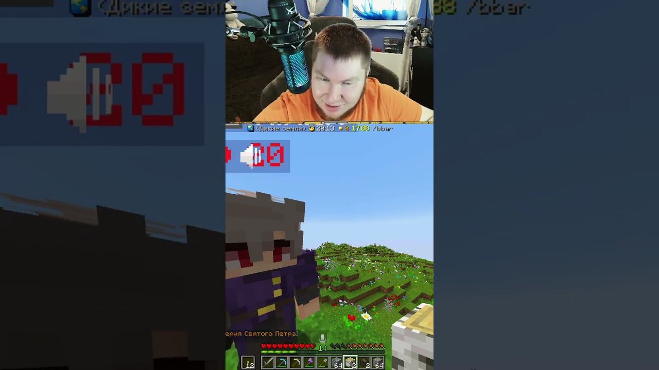 хатьфу смотреть онлайн