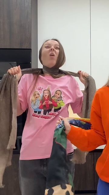 27-04-2025 смотреть онлайн