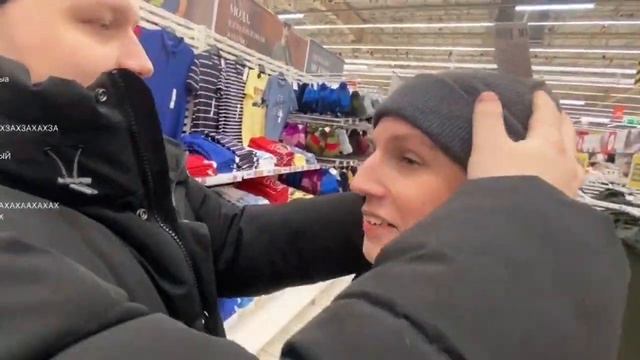 Новогодний лук Мазеллова смотреть онлайн