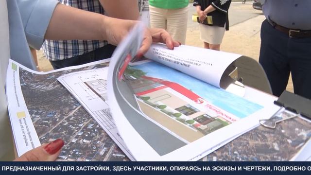 Быть в курсе. ТК «Первый Советский» смотреть онлайн