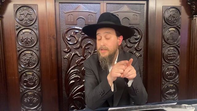 Rabbi Moshé PINTO - Voir le positif dans notre vie ! смотреть онлайн