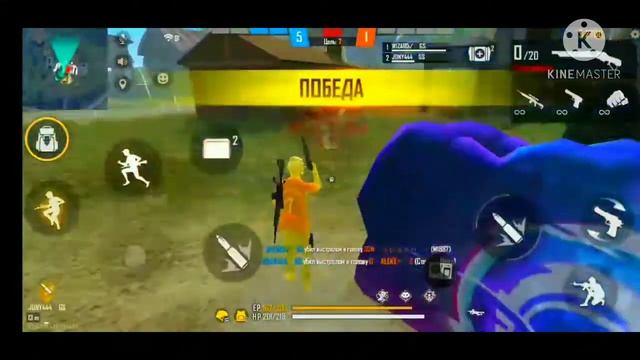 КАЙСЫН ТОБЕЛЕСЕТЫН ШАКЫР ШШС😏🎵