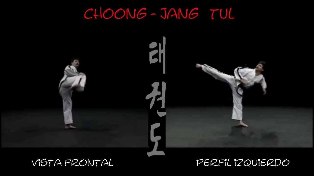 Чунг джанг видео тхэквондо туль черный пояс 2 Дан хьенг 52 движений комплекс Choong-Jang Tul Чундзан смотреть онлайн