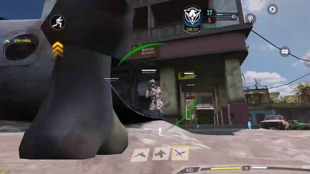 Датчик СЕРЦЕБЕЕНИЯ должен быть в каманде, а так же гранотомет. Call of duty mobile.