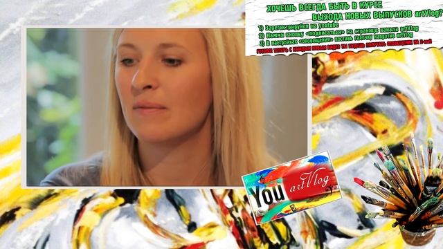 Элисон Болсом. Труба пикколо и натуральная барочная труба. Artvlog