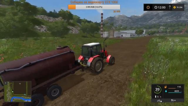 Farming Simulator 17// Стрим // Село Каменка v 1.0.2, # 18. смотреть онлайн