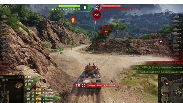 ТАНК КВ 4 2025-04-26 Мир Танков/ Игра Как играть в world of tanks /Как играть в танки world of tanks смотреть онлайн