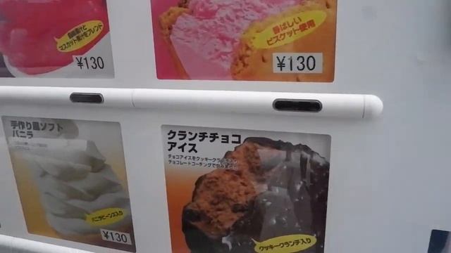 Three Days Pass Hemat Naik Shinkansen (Part 1 - Fukuoka) смотреть онлайн