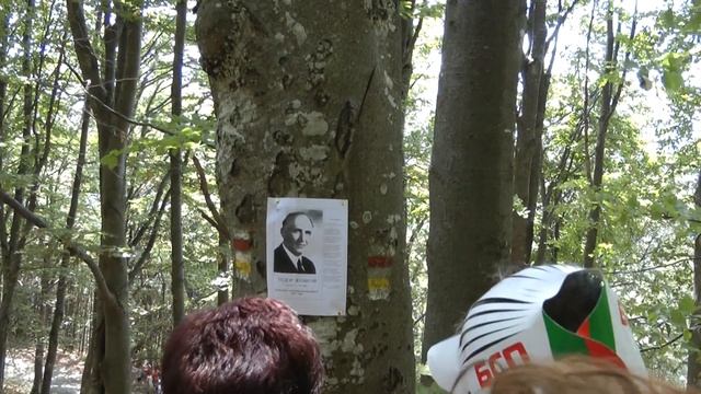 Некролог на Тодор Живков,Бузлуджа 2012 No comment