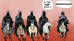 Лукашенко на французском