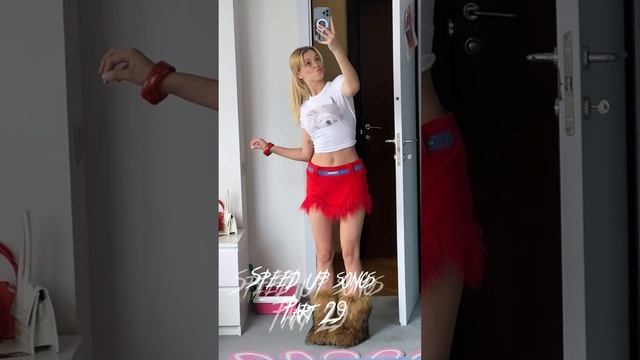 Не верь слезам //speed Up