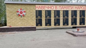 ПОД МОИМ КОНТРОЛЕМ, ВСТРЕЧА, ПРОГУЛКА,РАСПАКОВКА