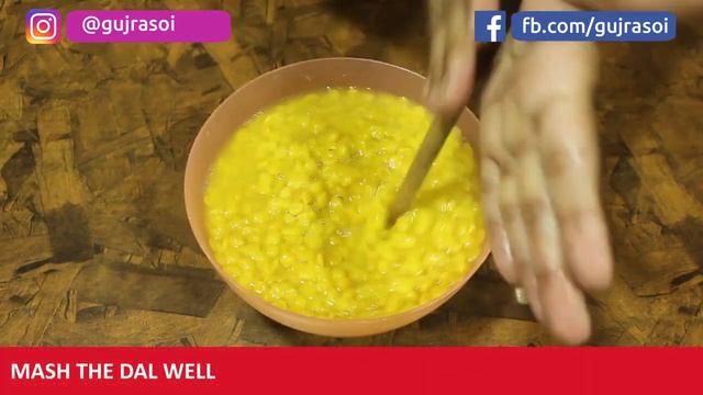 Butter Dal - બટર દાળ | Makhanwali Dal Recipe | Dal Gujarati | Gujarati Recipes смотреть онлайн