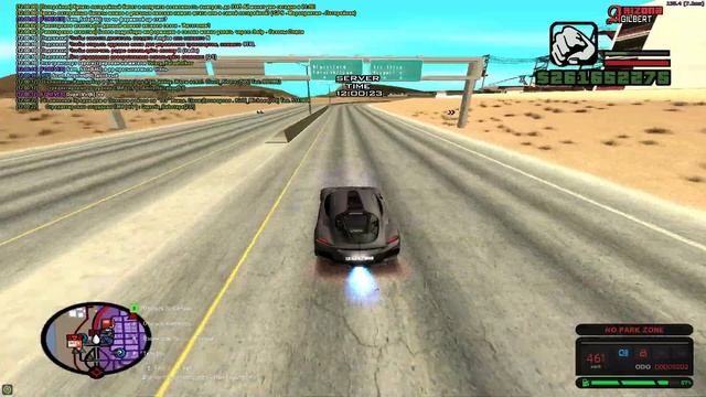 Словил крутую закусочную на аризона РП джилберт смотреть онлайн