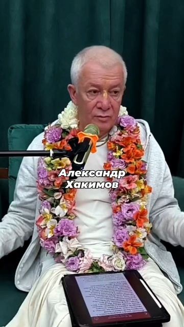 Как обратить свой взор внутрь себя? смотреть онлайн