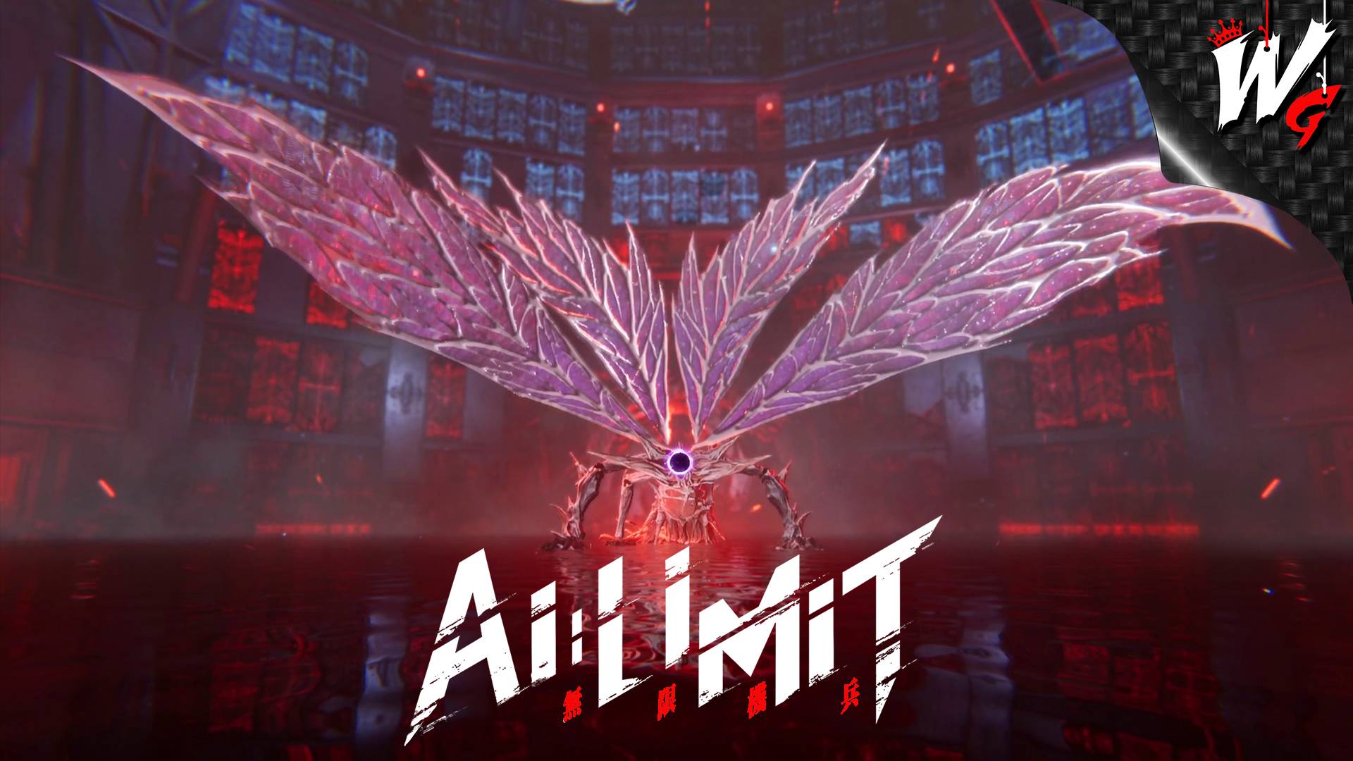 ХОЛМ ЗАКАТА ▷ AI LIMIT [PС] - №9