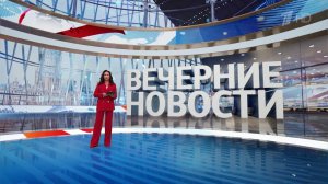 Выпуск новостей в 18:00 от 27.04.2025