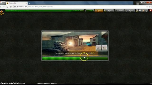 вся правда о Cheat Engine 6.1 смотреть онлайн