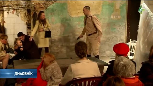 Отримана предпремиєра представи "Скорей як когут закукурика"/Skorej jak kohut zakukurika смотреть онлайн