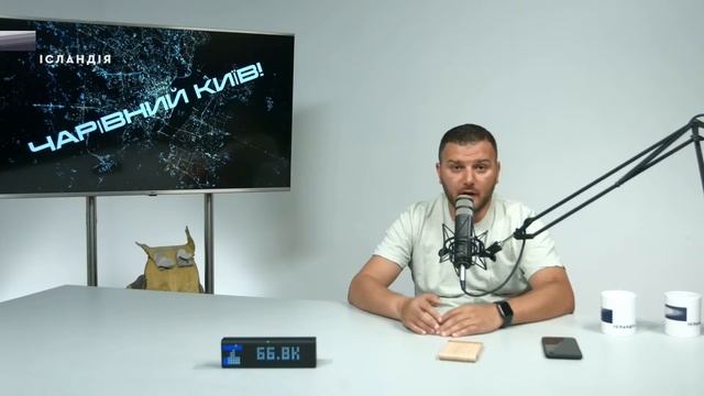 Депутати нагнули Кличка | Добро має бути з кулаками | Чарівний Київ