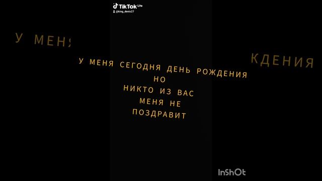 :( смотреть онлайн