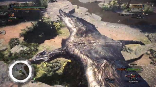 Monster Hunter World: Iceborne охота на Кушала Даору