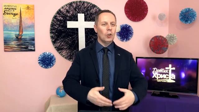 Стратити не можна помилувати! - Вячеслав Самохвалов (17 травня 2020)