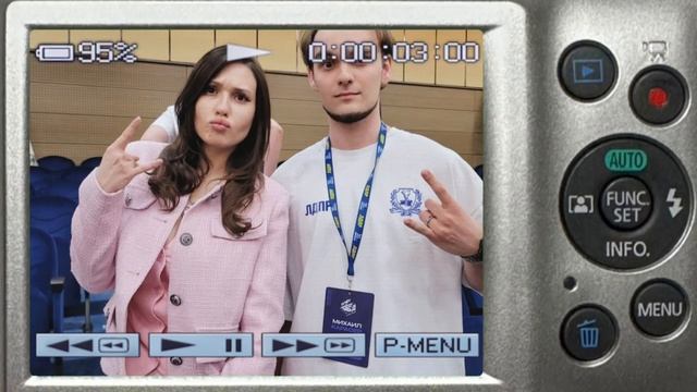 #ЛДПР #Новости #Слет смотреть онлайн