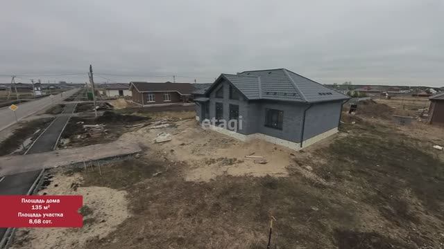 9 1817257 смотреть онлайн